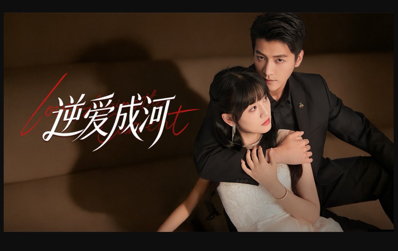 مسلسل الحب عكس التيار Love against the Current الحلقة 26 مترجمة