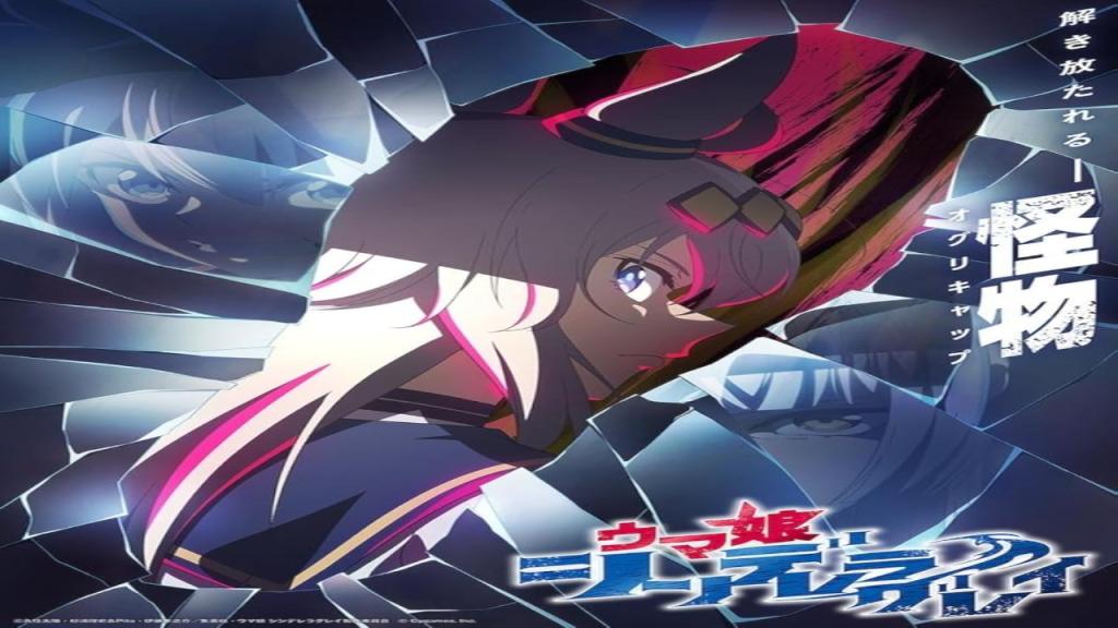 انمي Uma Musume: Cinderella Gray الحلقة 1 الاولى مترجمة