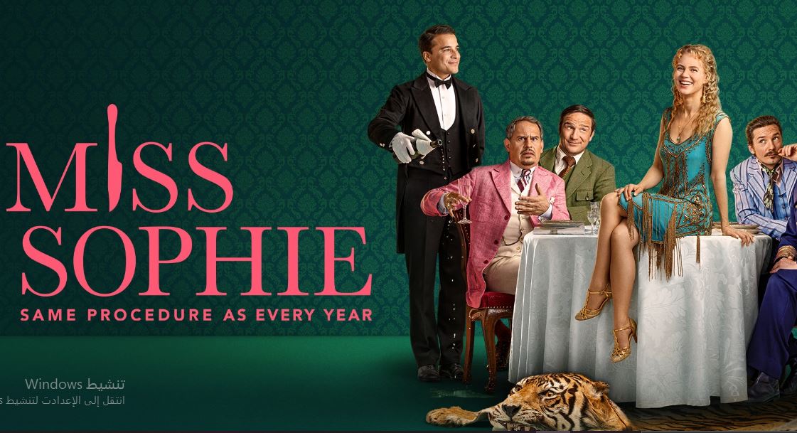 مسلسل Miss Sophie Same Procedure As Every Year الحلقة 2 مترجمة