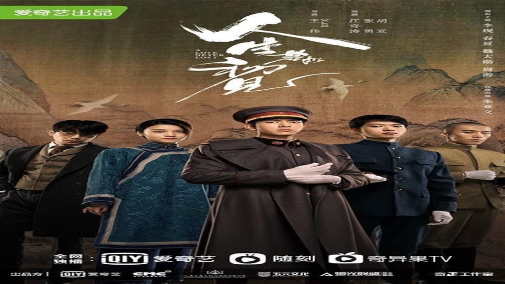 مسلسل حب لا ينسى A Love Never Lost الحلقة 27 السابعة والعشرون مترجمة