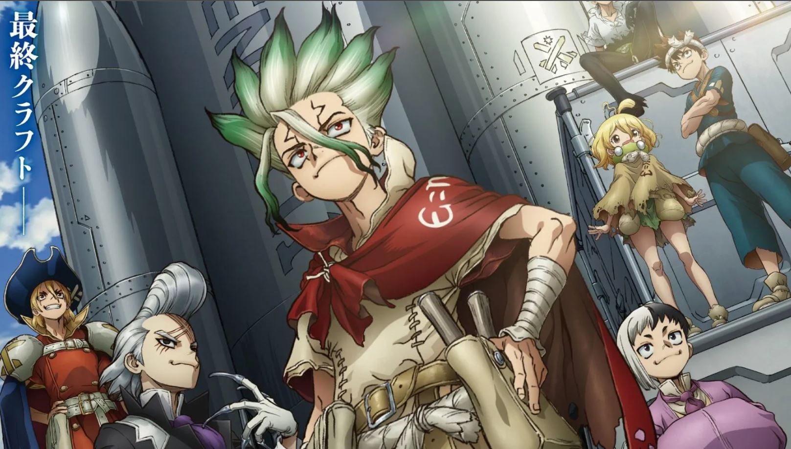 انمي Dr. Stone الموسم الرابع الحلقة 37 مترجمة
