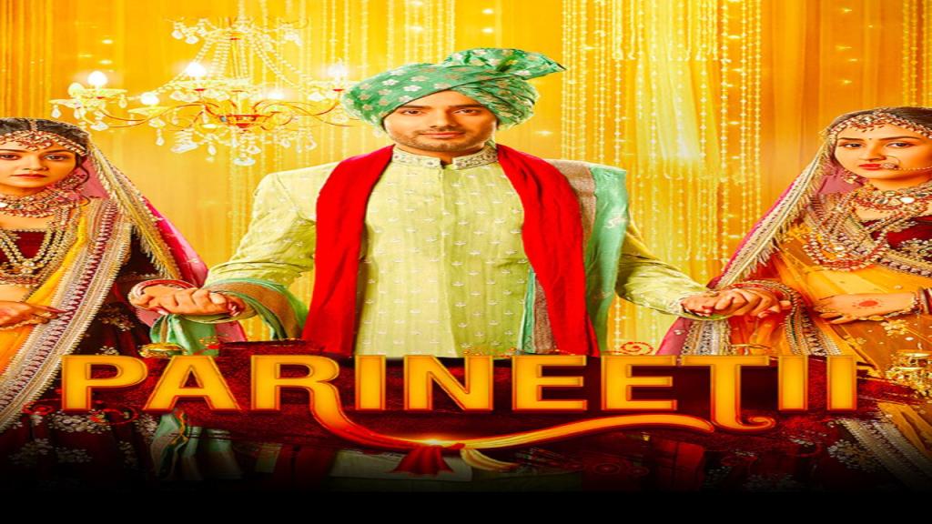 مسلسل بارينيتي الحلقة 316 مدبلجة