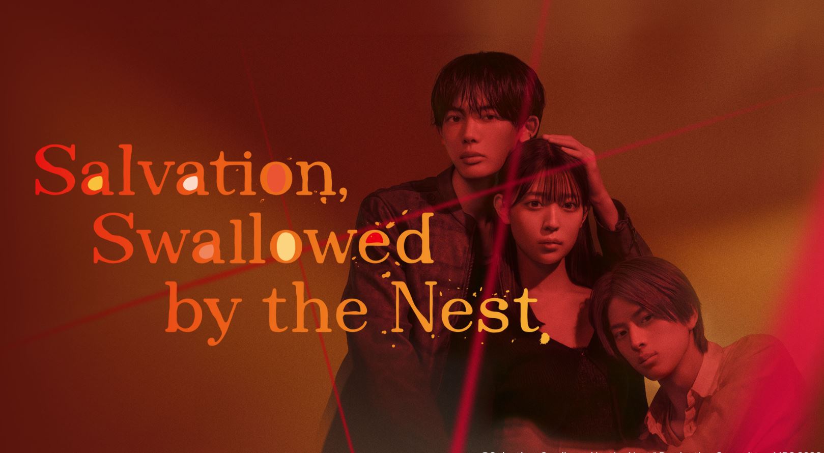 مسلسل Salvation Swallowed by the Nest الحلقة 9 مترجمة الاخيرة