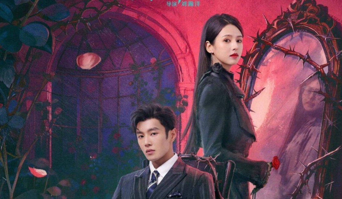 مسلسل حكايات ليلية Night Tales الحلقة 16 مترجمة