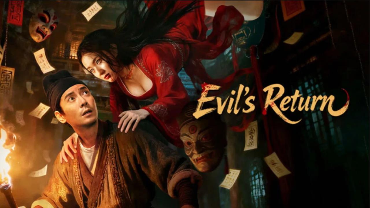 مشاهدة فيلم Evil’s Return 2026 مترجم