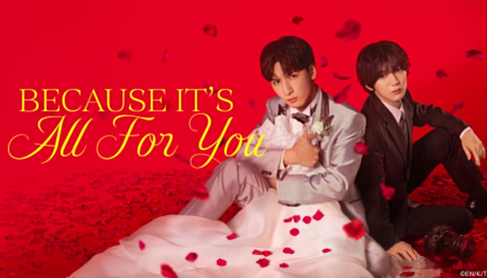 مسلسل لان كل هذا من اجلك Because It’s All For You الحلقة 3 مترجمة