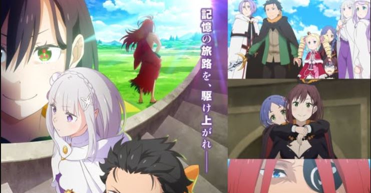 انمي Re Zero الموسم الرابع الحلقة 13 مترجمة