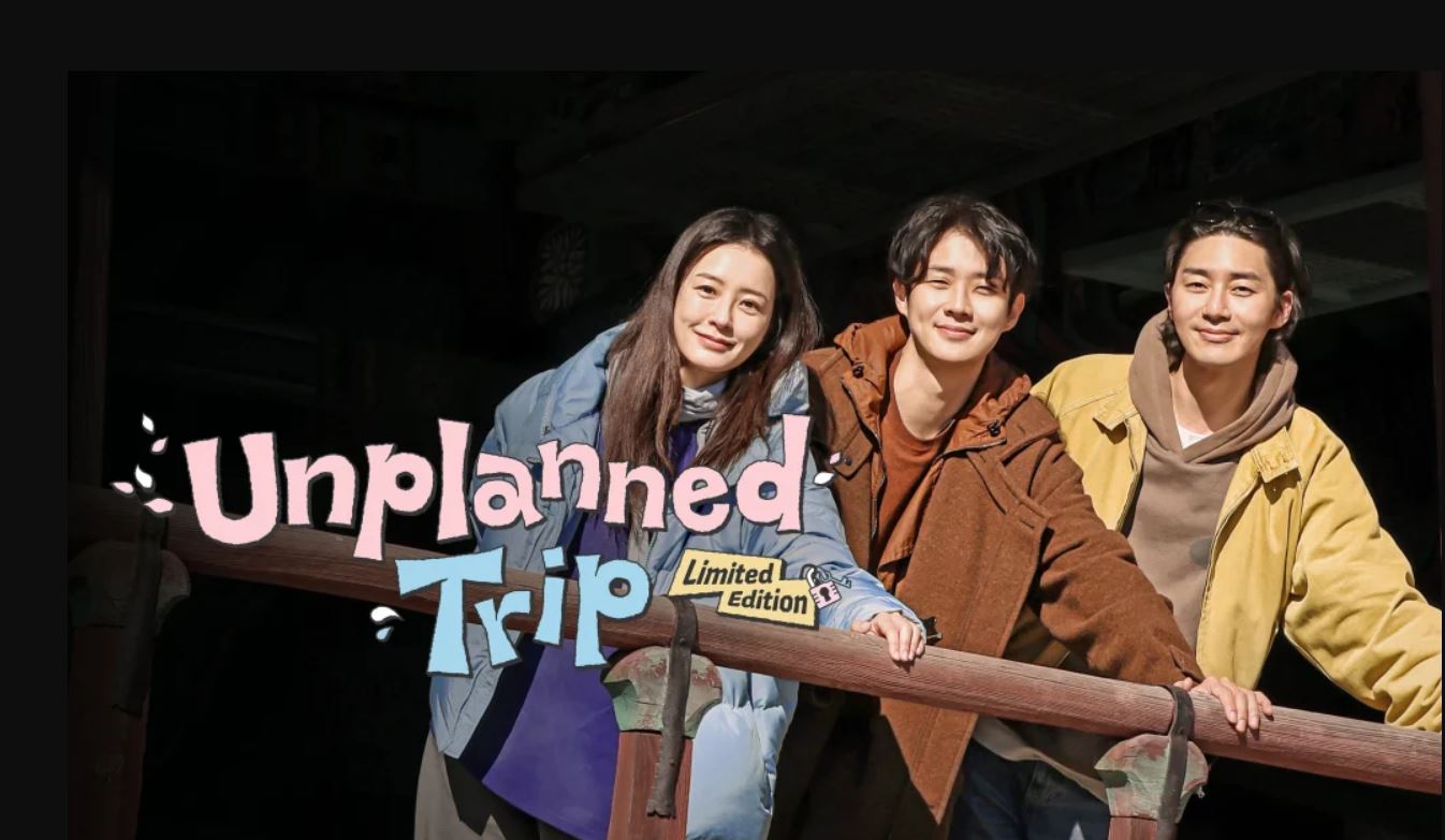 برنامج رحلة غير مخطط لها: إصدار محدود Unplanned Trip: Limited Edition الحلقة 8 مترجمة