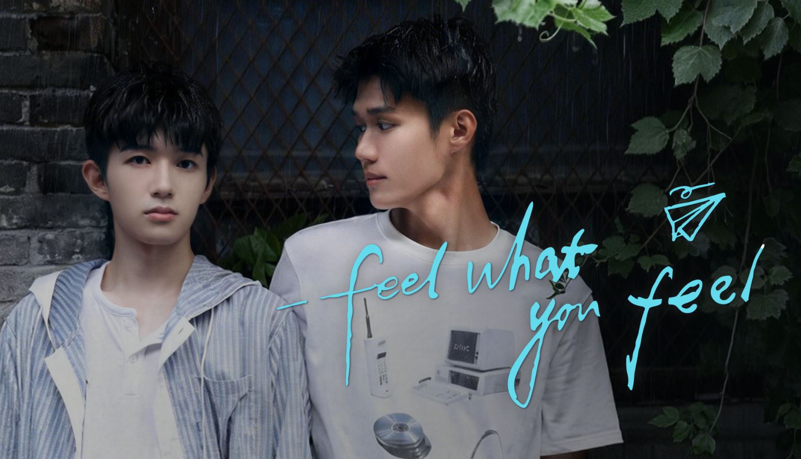 مسلسل اشعر بما تشعر به Feel What You Feel الحلقة 1 مترجمة