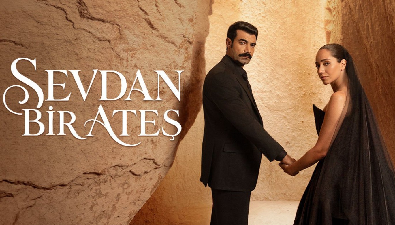 مسلسل حبك نار مترجم