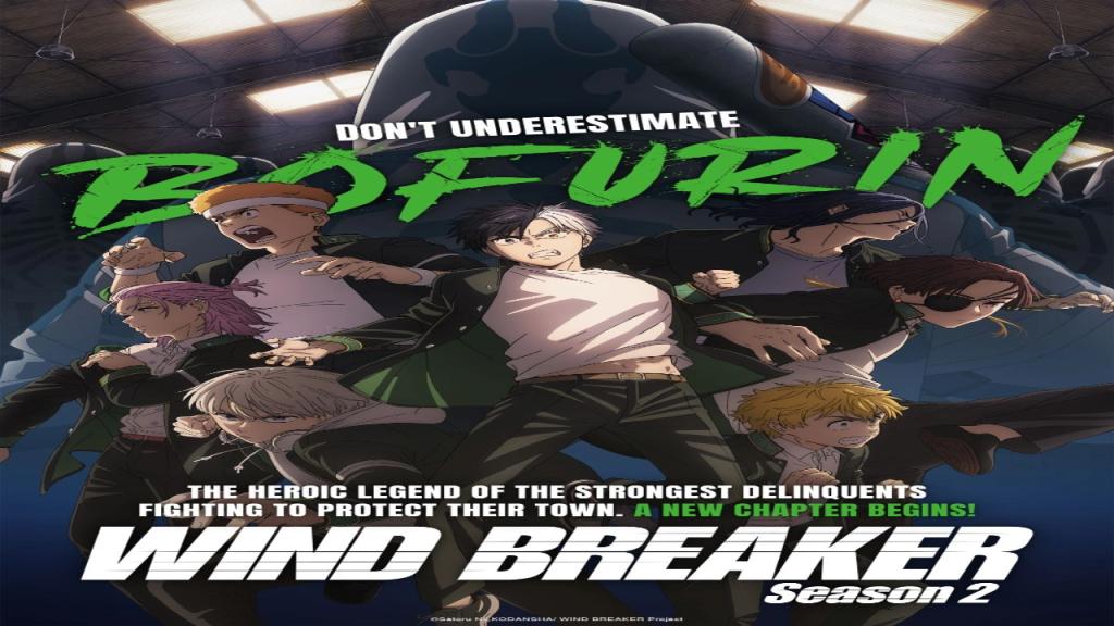 انمي Wind Breaker الموسم الثاني الحلقة 3 الثالثة مترجمة