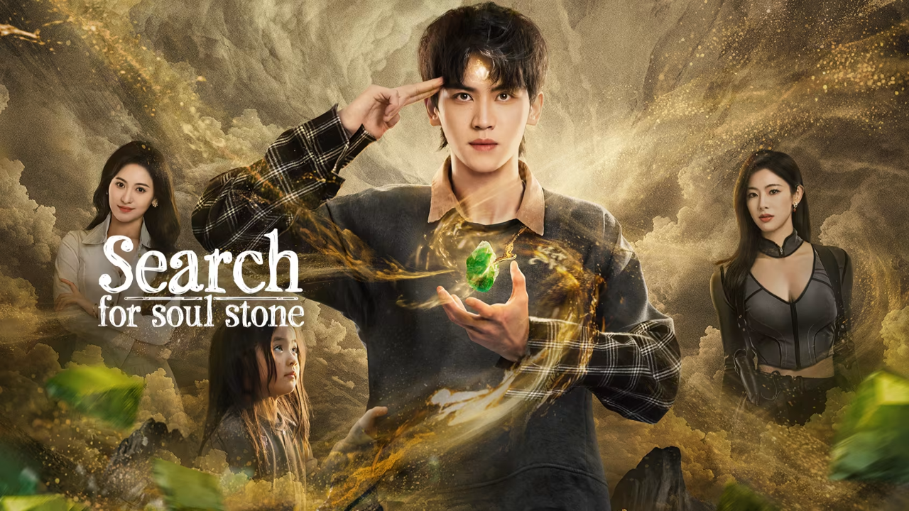 مسلسل البحث عن حجر الروح Search for Soul Stone الحلقة 1 مترجمة