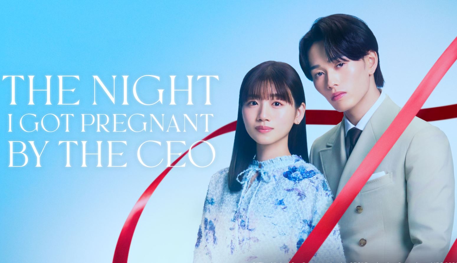 مسلسل الليلة التي حملت فيها من الرئيس التنفيذي The Night I Got Pregnant by the CEO الحلقة 2 مترجمة