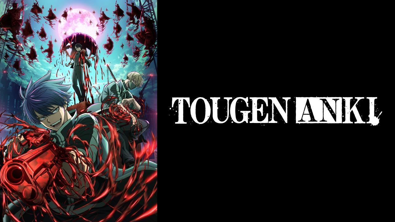 انمي Tougen Anki الحلقة 1 مترجمة