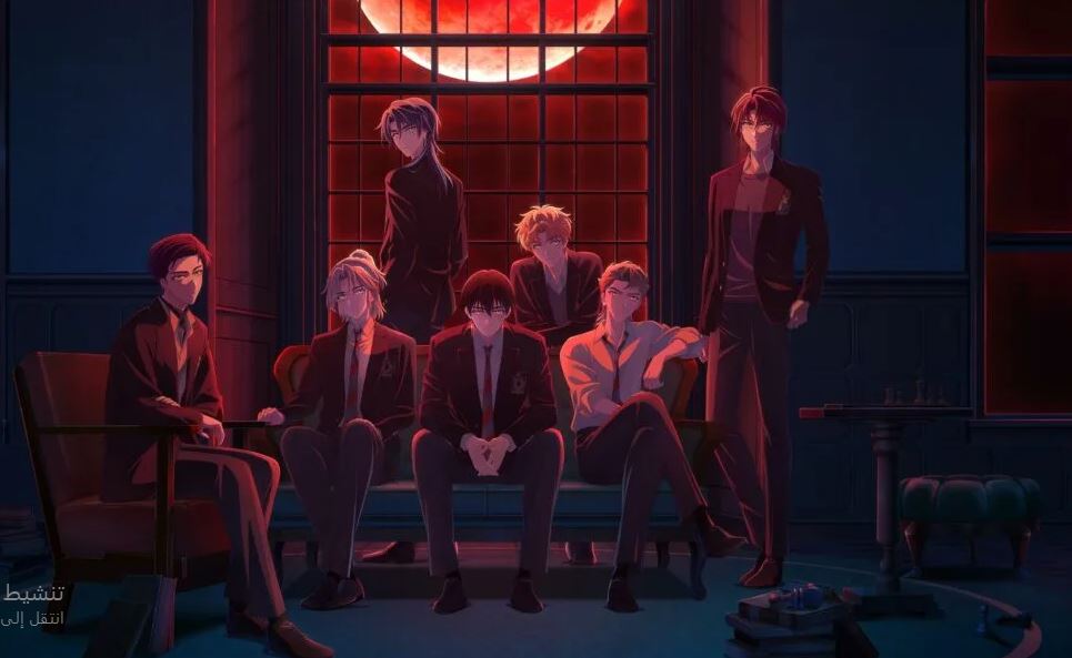 انمي Dark Moon Tsuki no Saidan الحلقة 9 مترجمة