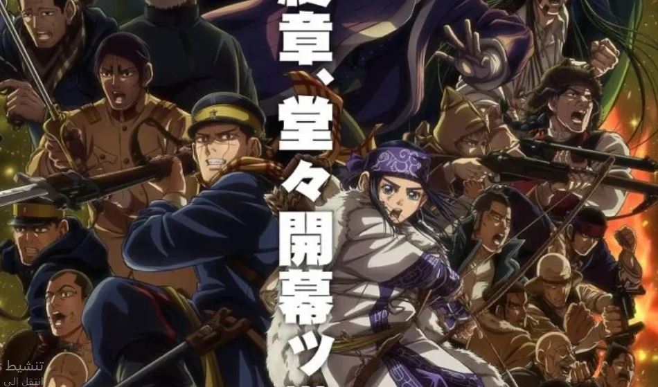 انمي Golden Kamuy الموسم الخامس الحلقة 5 مترجمة